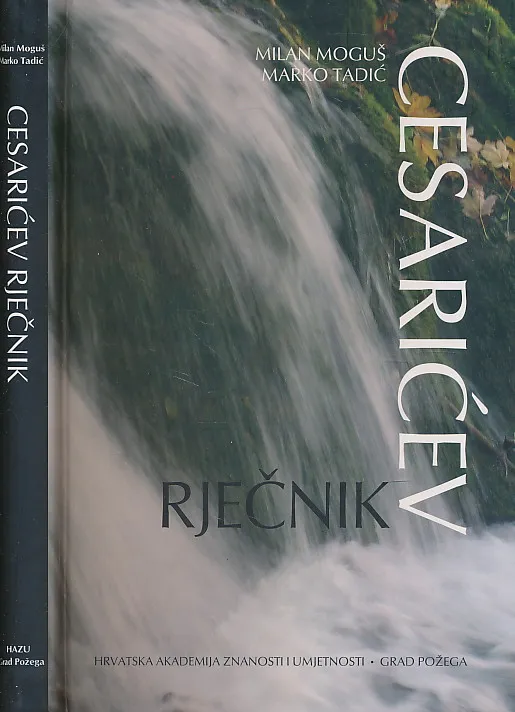 Cesarićev rječnik
