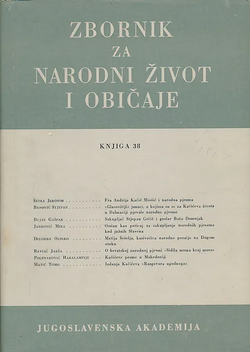 Zbornik za narodni život i običaje Južnih Slavena. Knjiga 38/1954