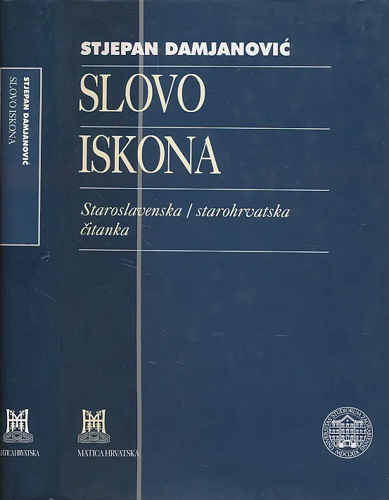Slovo iskona