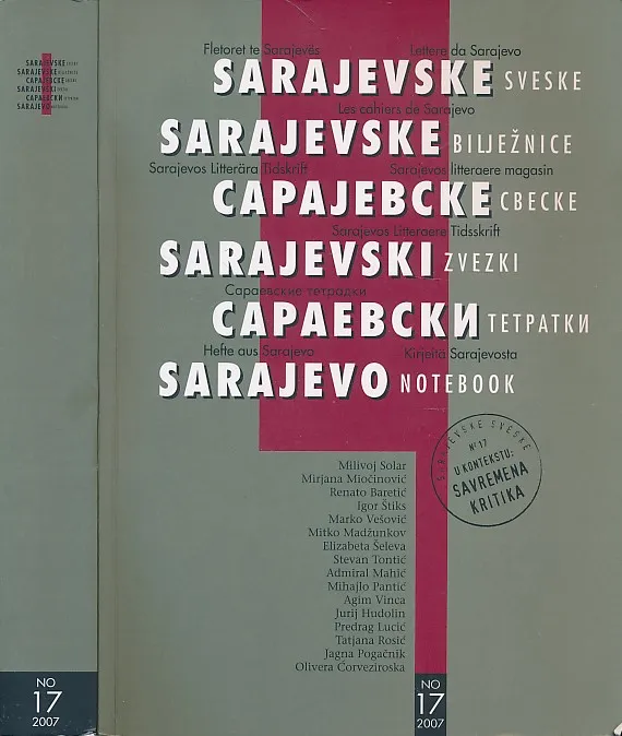 Sarajevske sveske, 17/2007