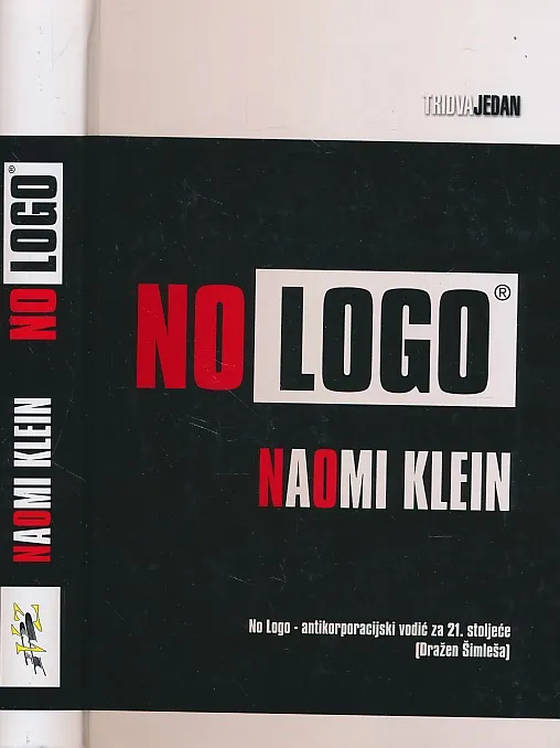 No logo