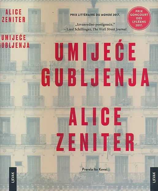 Umijeće gubljenja