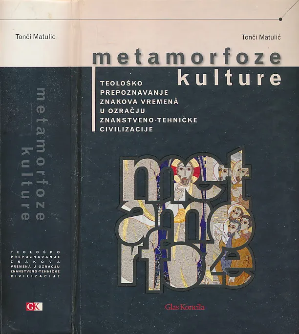 Metamorfoze kulture