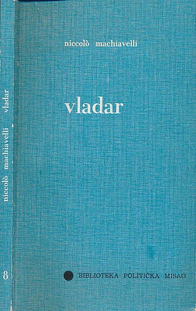 Vladar