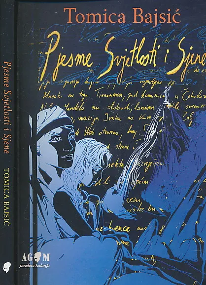 Pjesme svjetlosti i sjene