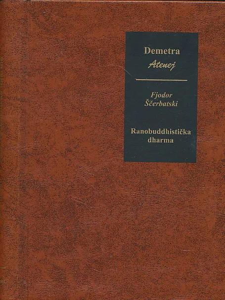 Ranobuddhistička dharma