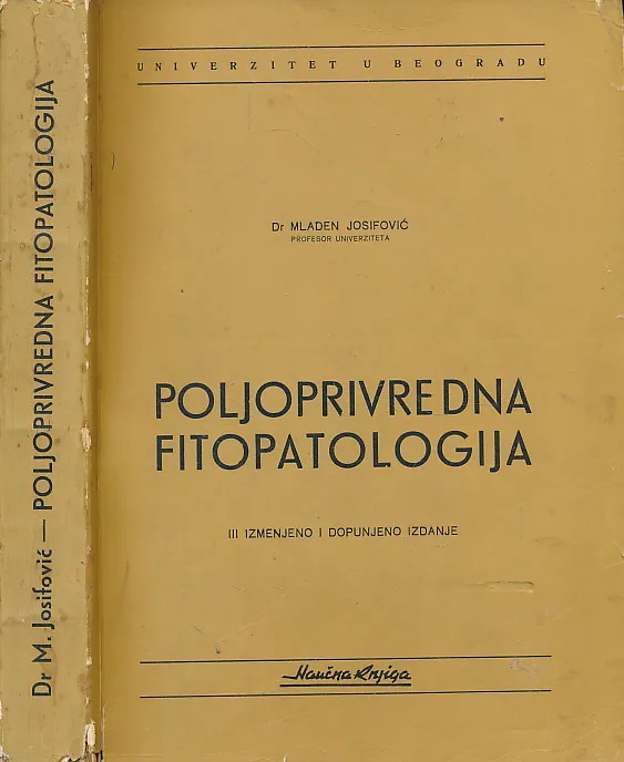 Poljoprivredna fitopatologija