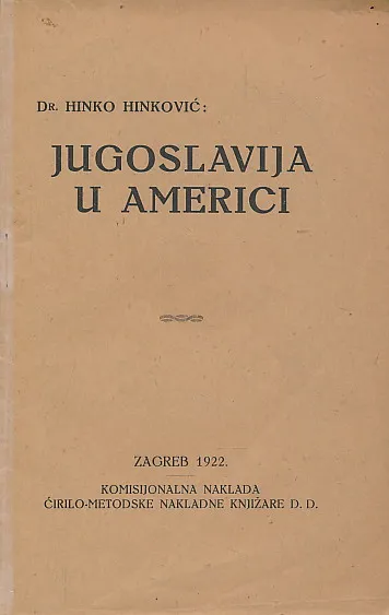 Jugoslavija u Americi