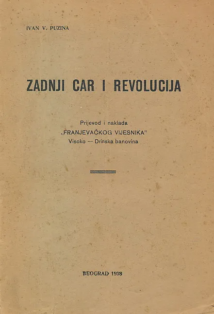 Zadnji car i revolucija