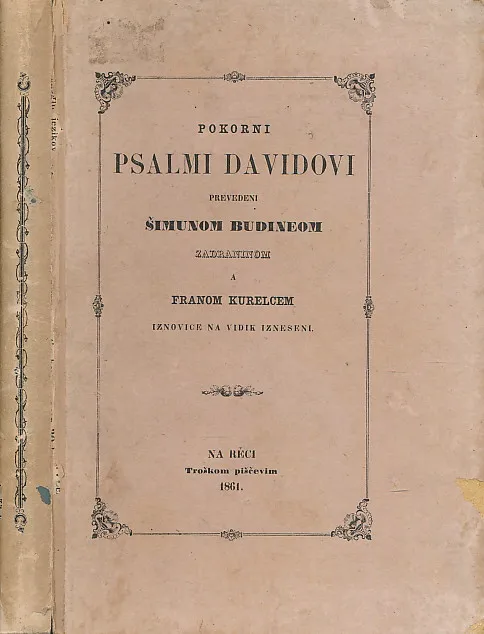 Pokorni i mnozi ini Psalmi Davidovi
