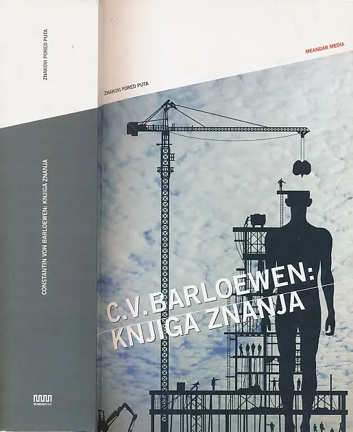 Knjiga znanja : razgovori s velikim umovima našega vremena