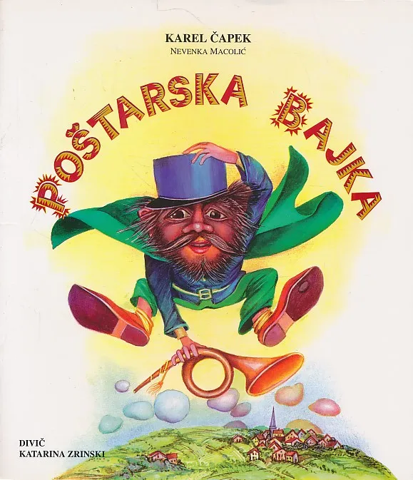 Poštarska bajka
