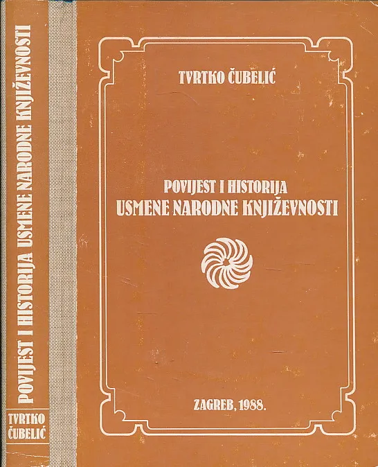 Povijest i historija usmene narodne književnosti