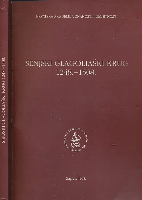 Senjski glagoljaški krug 1248.-1508.