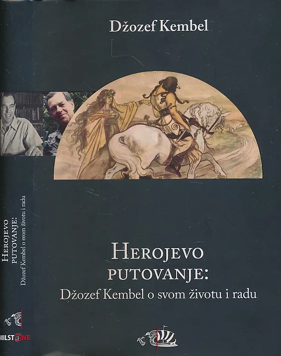 Herojevo putovanje