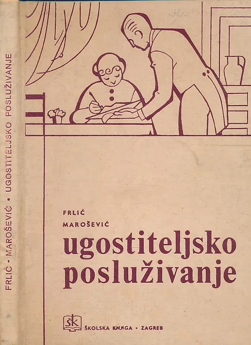 Udžbenik ugostiteljskog posluživanja