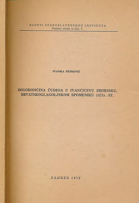 Bogorodičina čudesa u Ivančićevu zborniku, hrvatskoglagoljskom spomeniku 14/15. st.