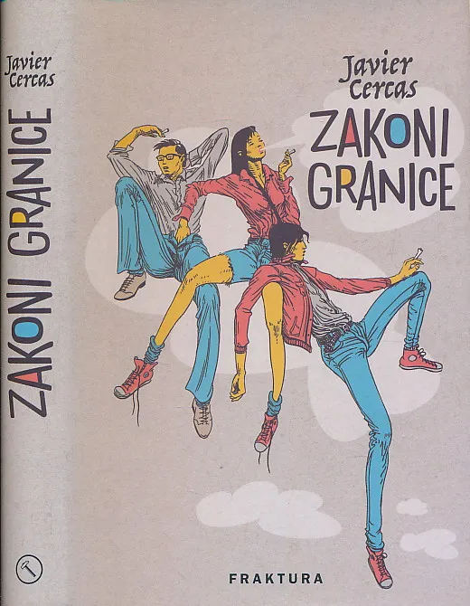 Zakoni granice