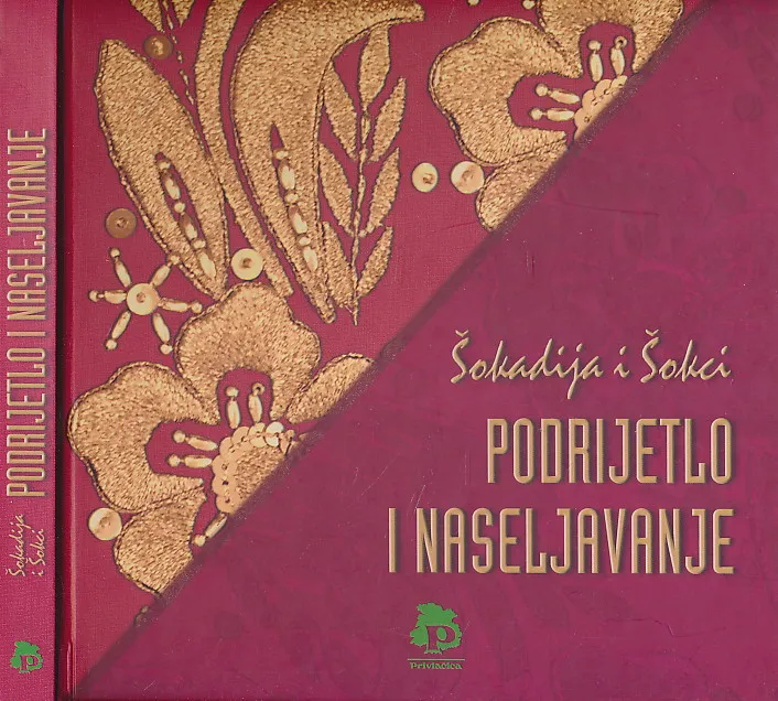 Šokadija i Šokci : podrijetlo i naseljavanje