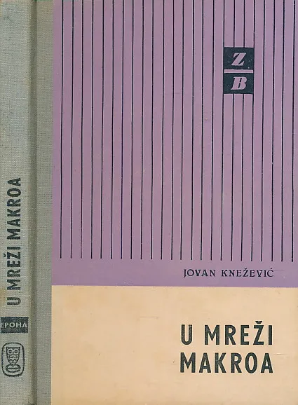U mreži makroa