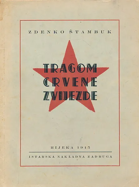 Tragom crvene zvijezde