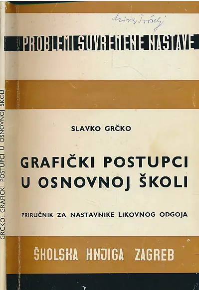 Grafički postupci u osnovnoj školi