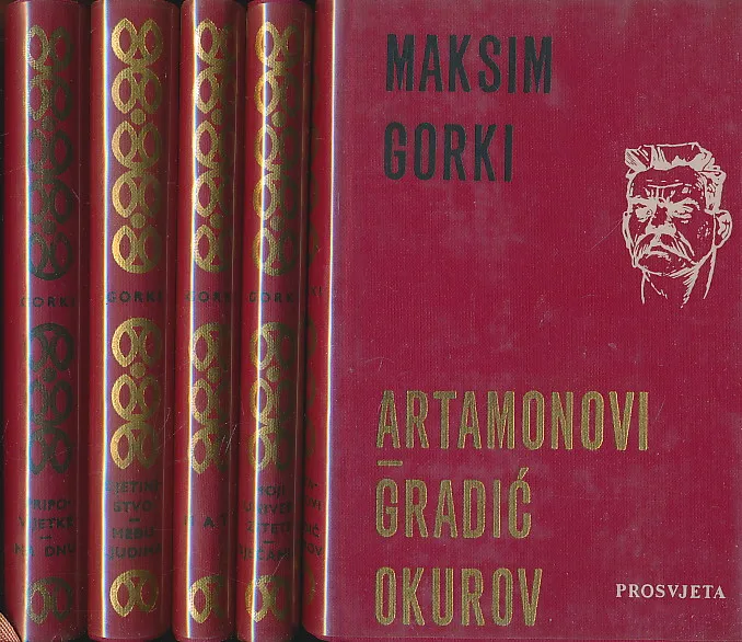 Odabrana Djela (Maksim Gorki) 1-5