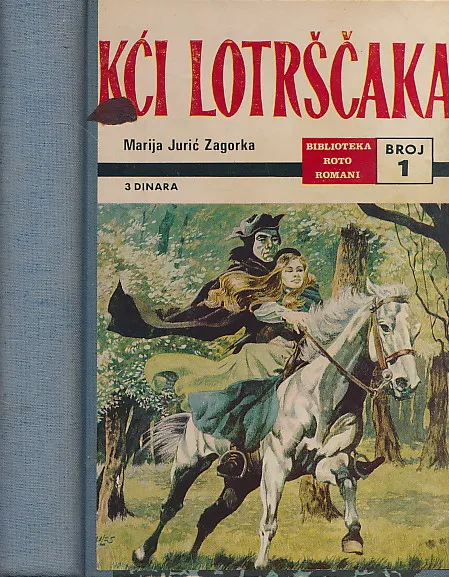 Kći Lotrščaka