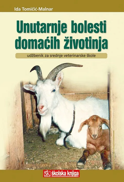 Unutarnje bolesti domaćih životinja udžbenik za srednje veterinarske škole