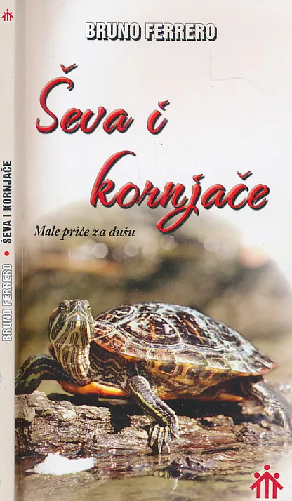 Ševa i kornjača