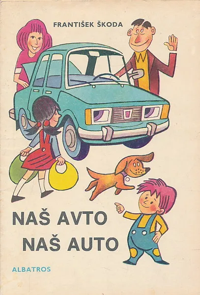 Naš avto / Naš auto