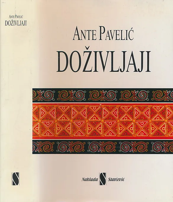 Doživljaji