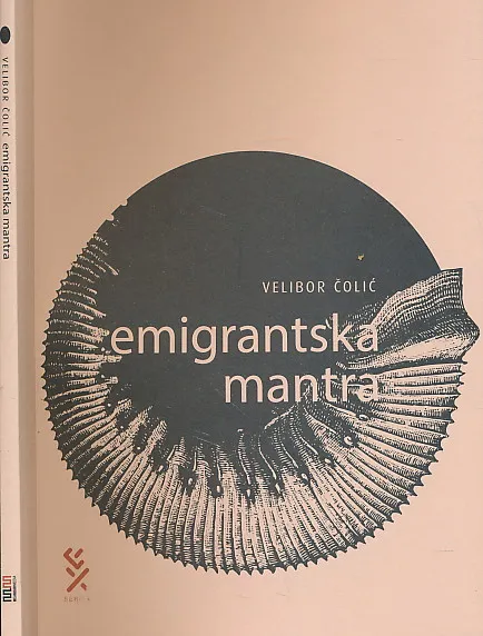 Emigrantska mantra