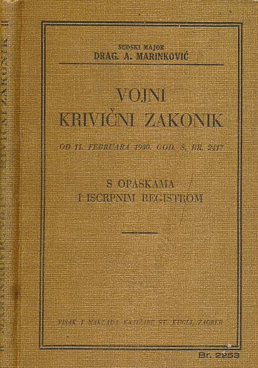 Vojni krivični zakonik od 11. februara 1930.