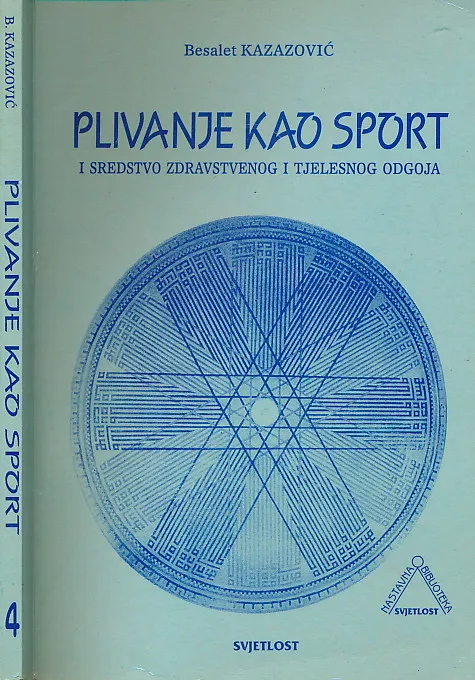 Plivanje kao sport