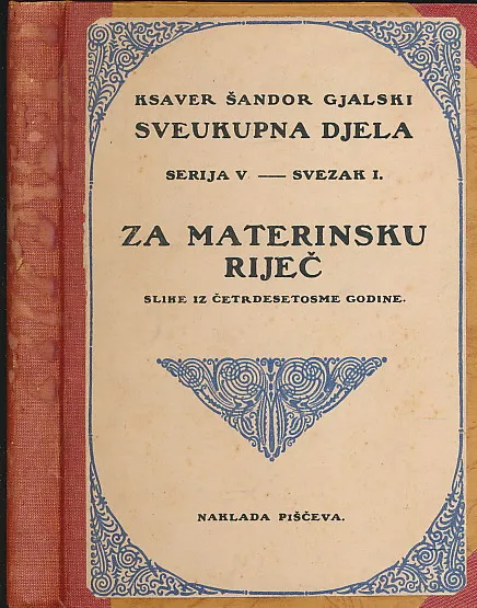 Za materinsku riječ