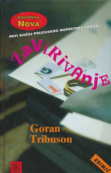 Zavirivanje