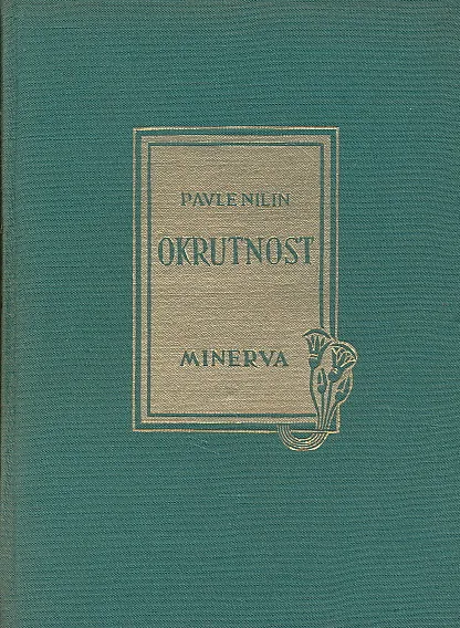 Okrutnost