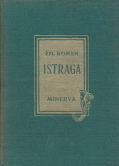 Istraga