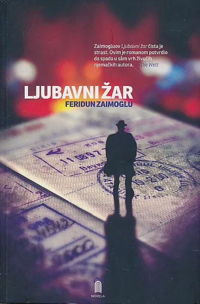 Ljubavni žar