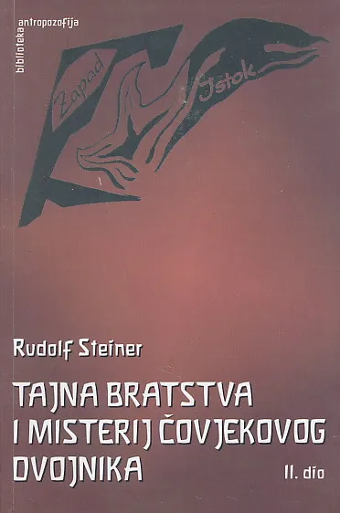 Tajna bratstva i misterij čovjekovog dvojnika II. dio