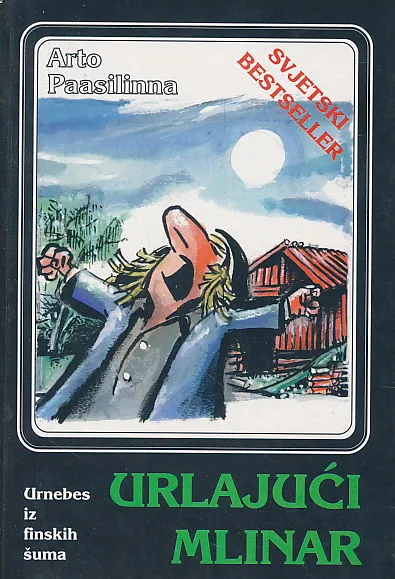 Urlajući mlinar