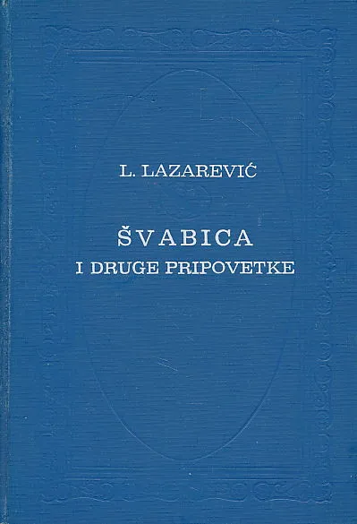 Švabica i druge pripovijetke