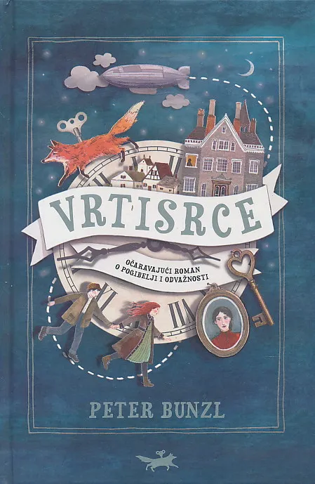 Vrtisrce