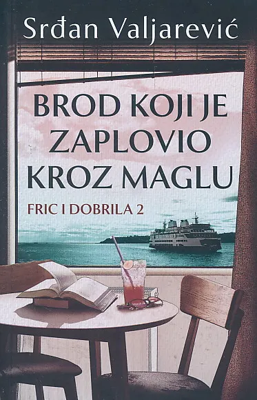 Brod koji je zaplovio kroz maglu