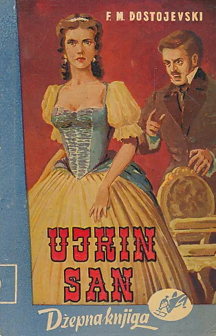 Ujkin san