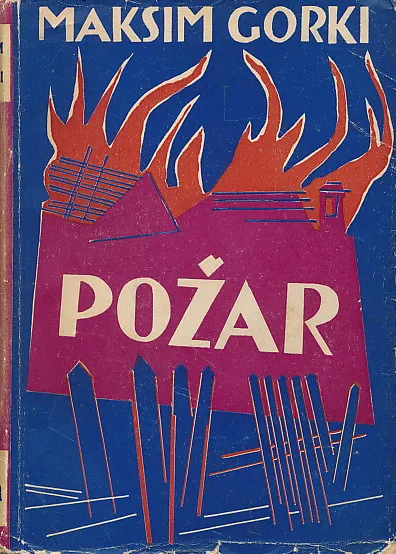 Požar