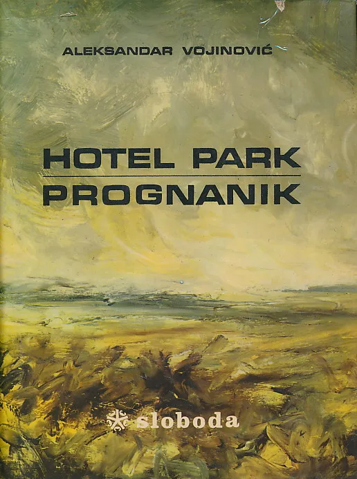 Hotel Park; Prognanik