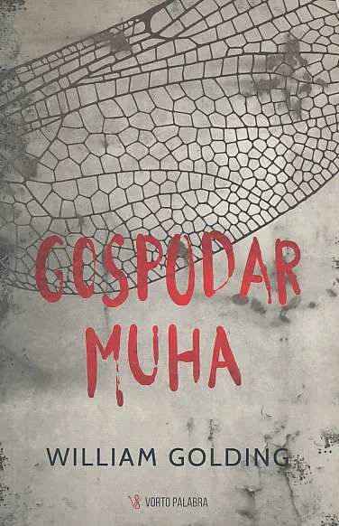 Gospodar muha