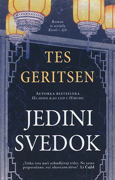 Jedini svedok